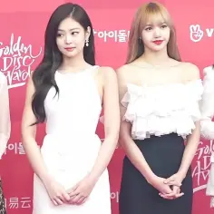 Ile kosztują bilety na koncert BLACKPINK? Przewodnik po cenach i dostępności