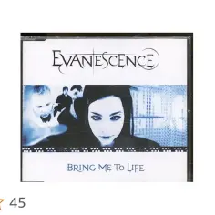 Bring Me to Life: Tekst i znaczenie piosenki Evanescence